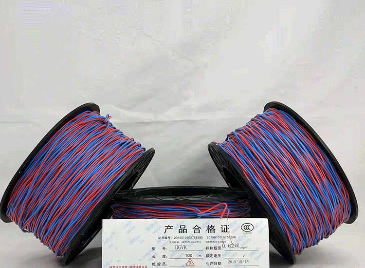 三原数码电子雷管三原放炮线.png