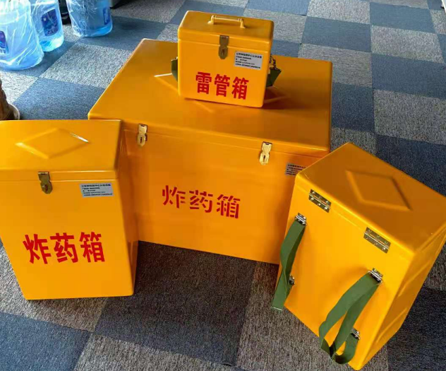 三原炸药雷管箱的型号那么多，应该如何选择？