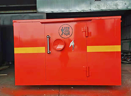 三原车载炸药箱