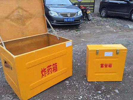 三原为什么这对“搭档”必须永远分开？